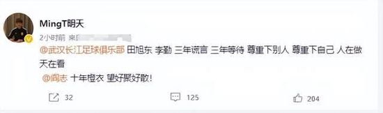 免费国产99久久久香蕉